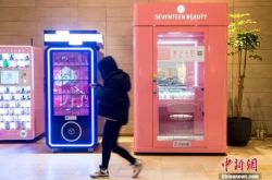 【使用手册】阿克苏地区热线电话_哔哩哔哩
